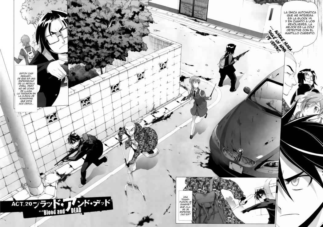 Read Highschool of the Dead ES Manga Online