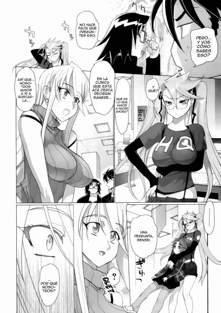 Read Highschool of the Dead ES Manga Online