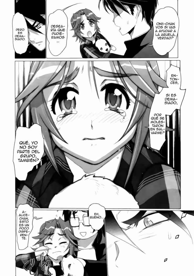 Read Highschool of the Dead ES Manga Online
