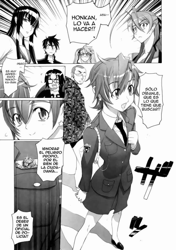 Read Highschool of the Dead ES Manga Online