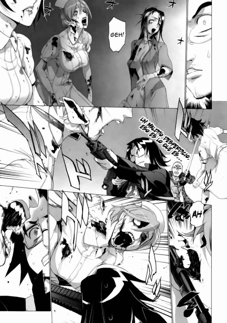 Read Highschool of the Dead ES Manga Online
