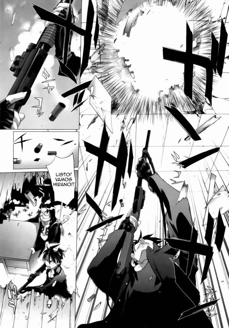 Read Highschool of the Dead ES Manga Online