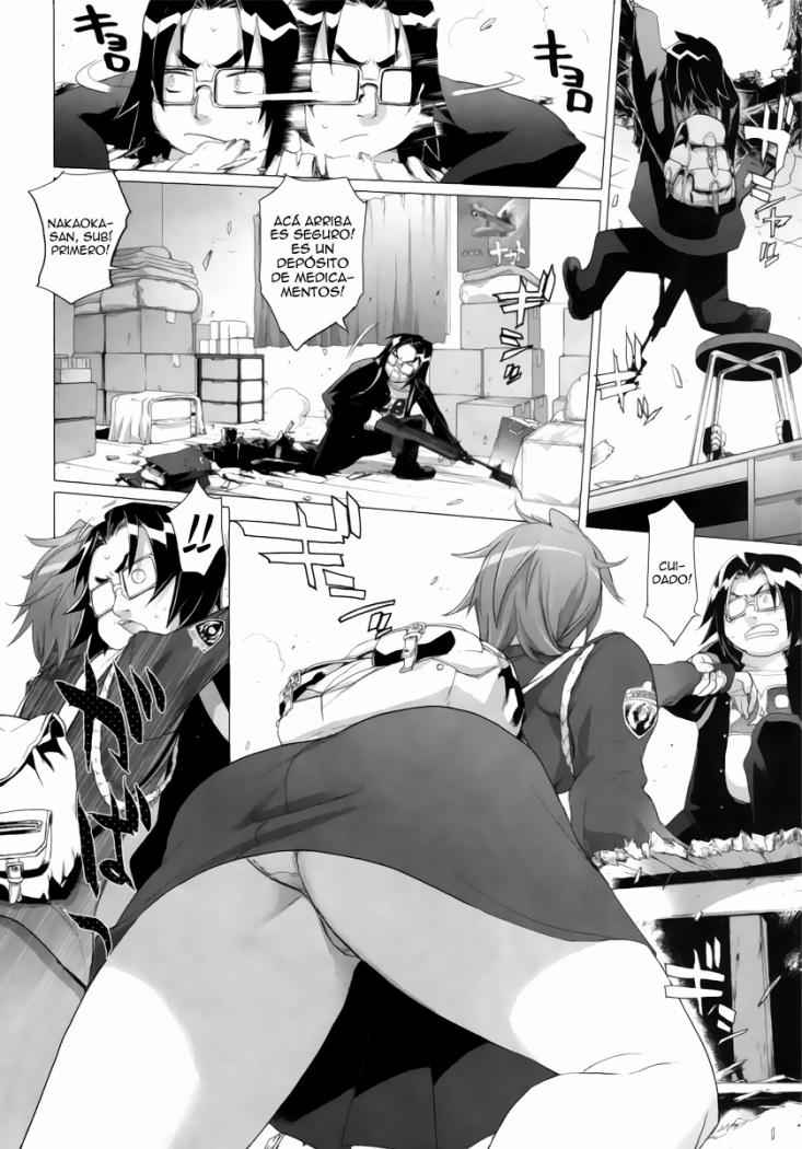 Read Highschool of the Dead ES Manga Online