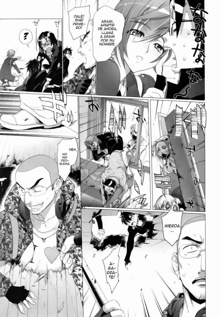Read Highschool of the Dead ES Manga Online