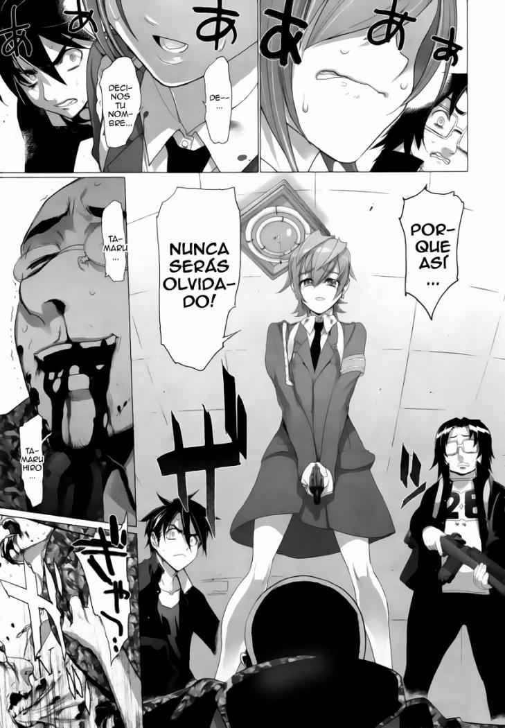 Read Highschool of the Dead ES Manga Online