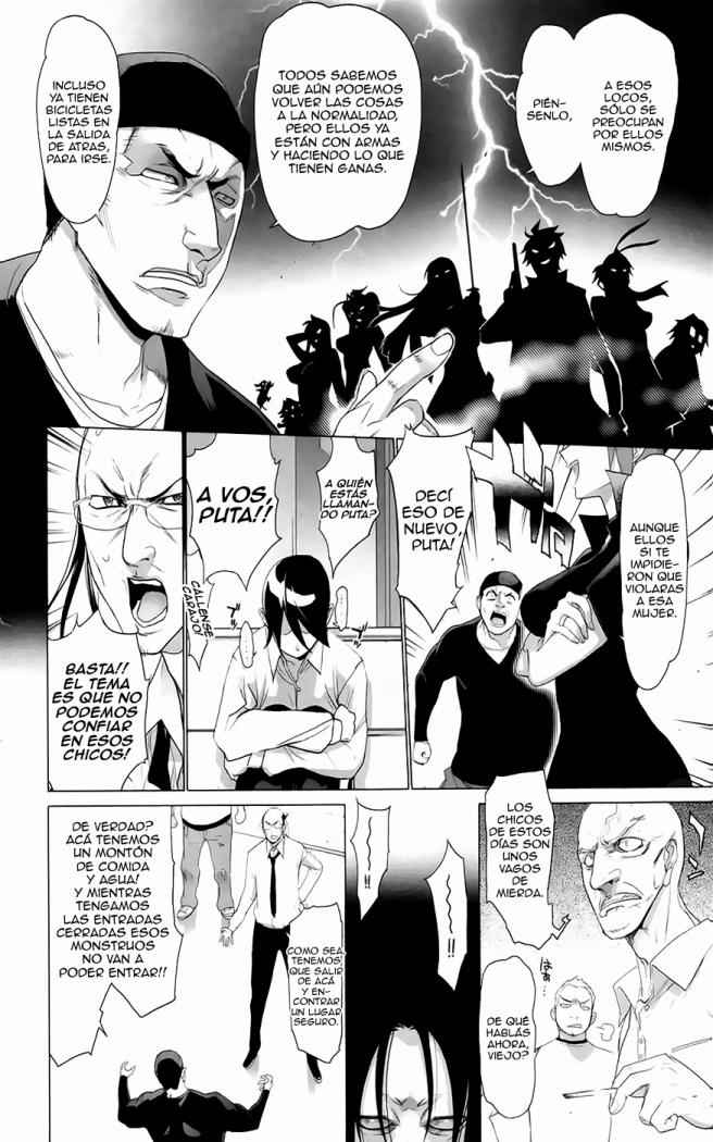 Read Highschool of the Dead ES Manga Online