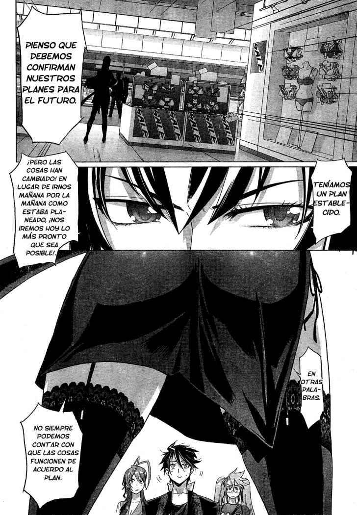 Read Highschool of the Dead ES Manga Online