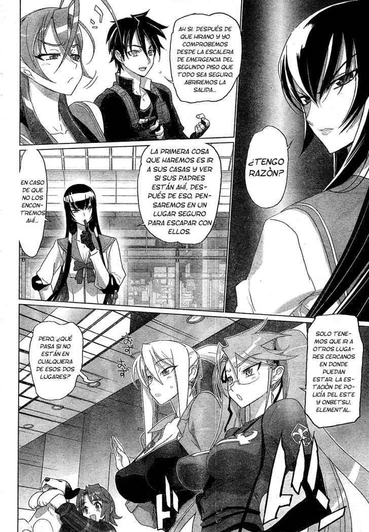 Read Highschool of the Dead ES Manga Online