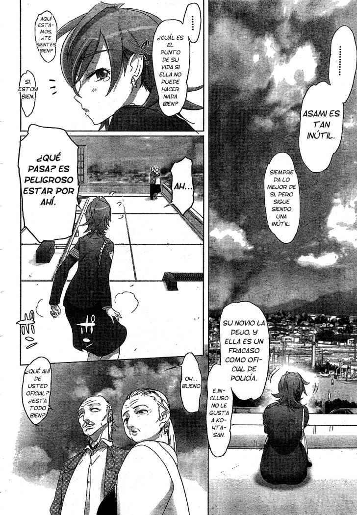 Read Highschool of the Dead ES Manga Online