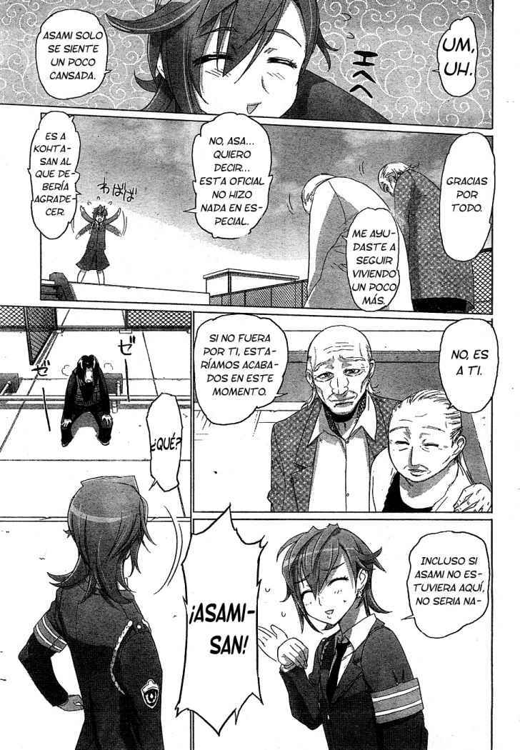 Read Highschool of the Dead ES Manga Online