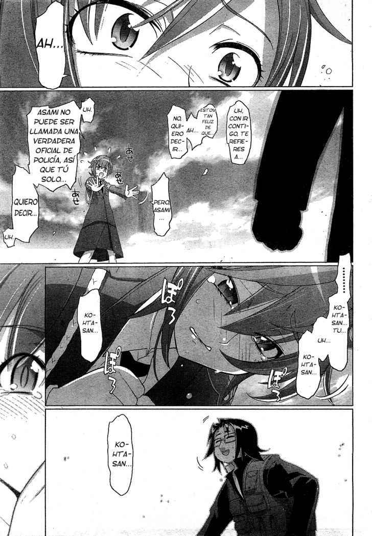 Read Highschool of the Dead ES Manga Online
