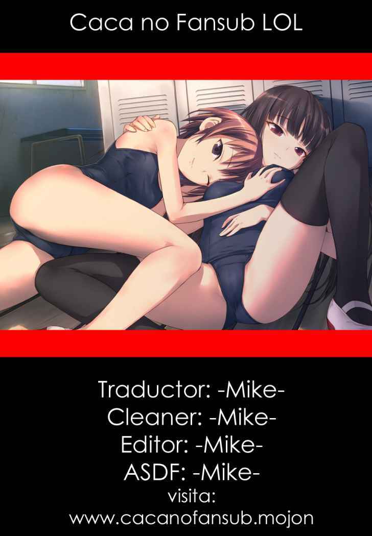 Read Highschool of the Dead ES Manga Online