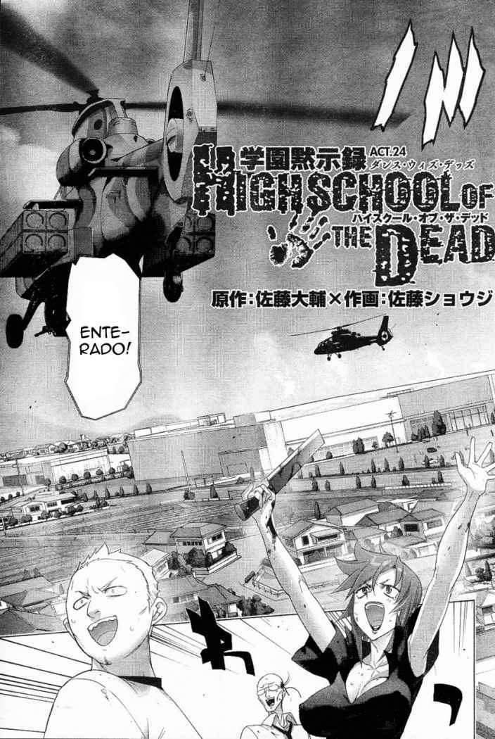 Read Highschool of the Dead ES Manga Online