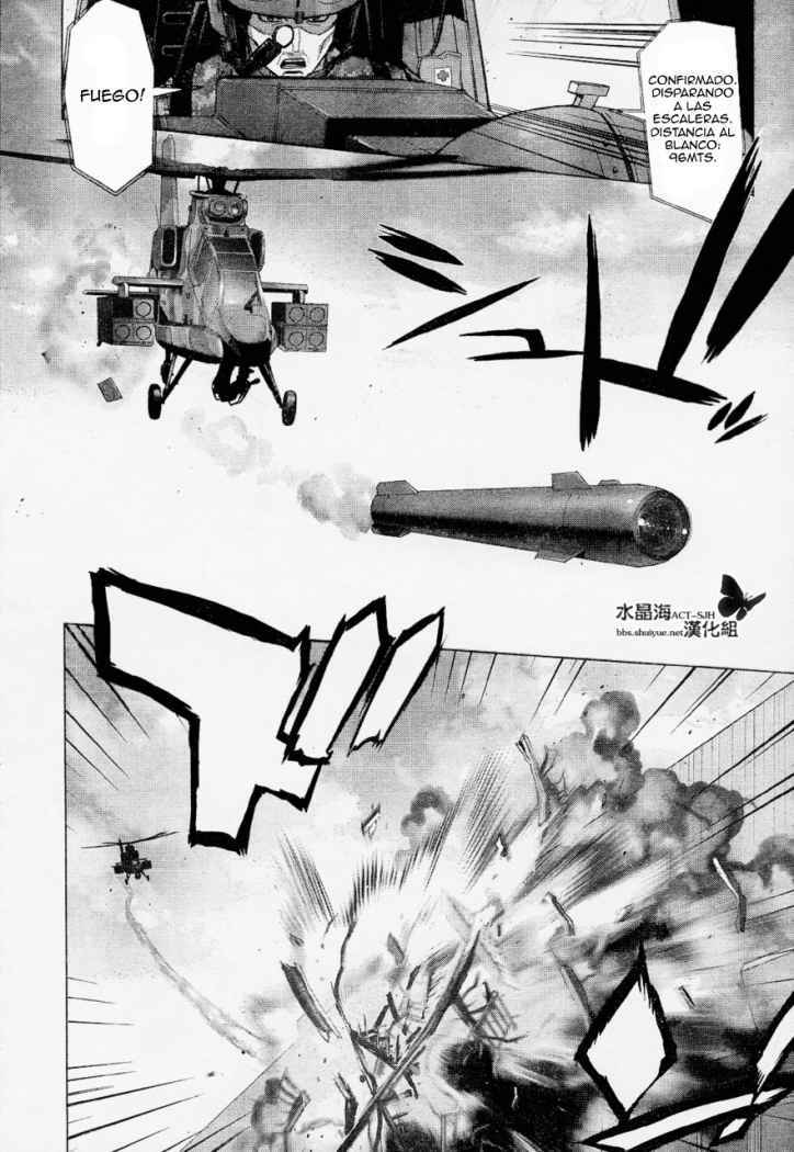 Read Highschool of the Dead ES Manga Online