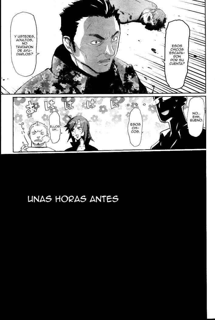 Read Highschool of the Dead ES Manga Online