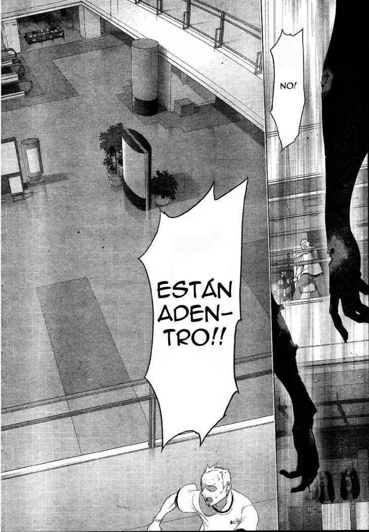 Read Highschool of the Dead ES Manga Online