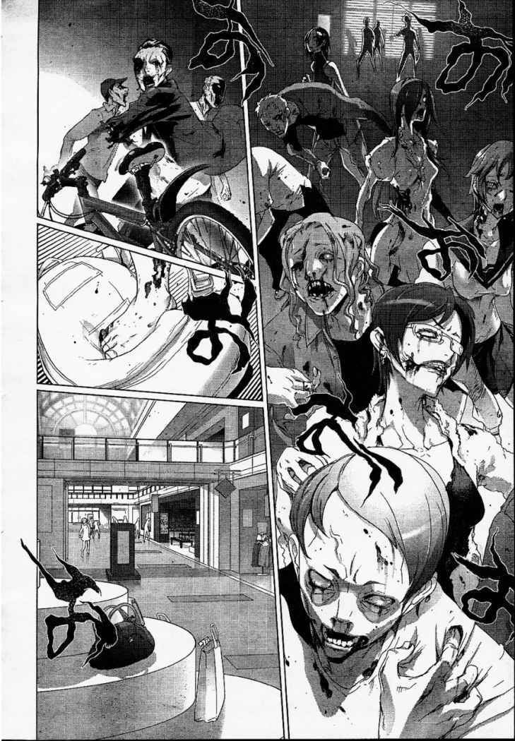 Read Highschool of the Dead ES Manga Online