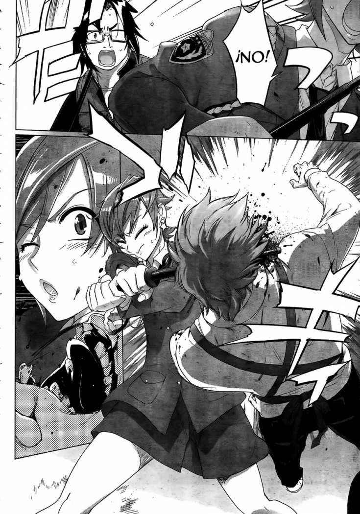 Read Highschool of the Dead ES Manga Online