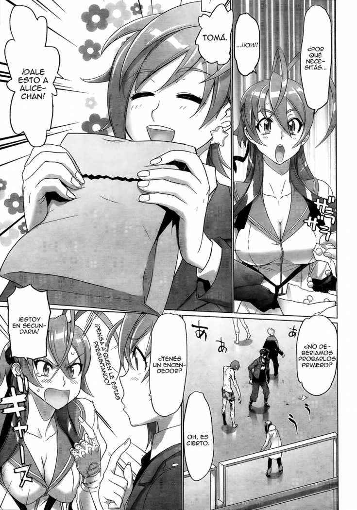 Read Highschool of the Dead ES Manga Online