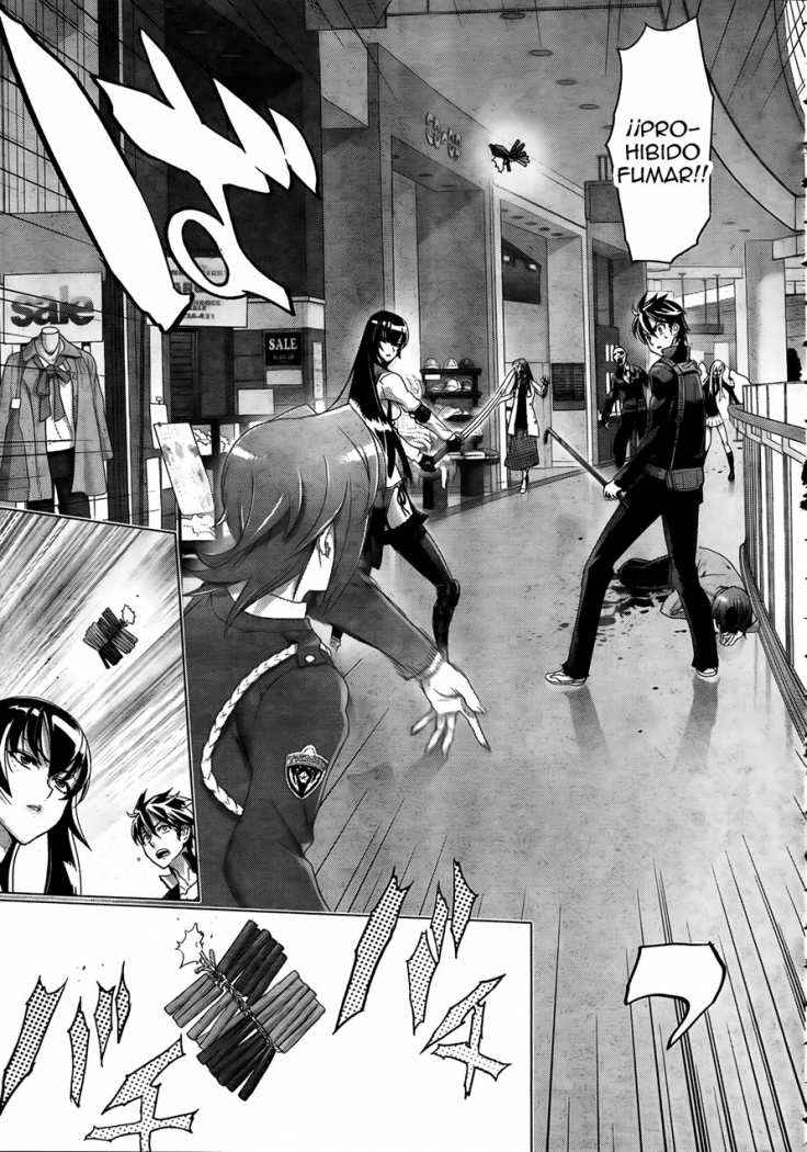 Read Highschool of the Dead ES Manga Online