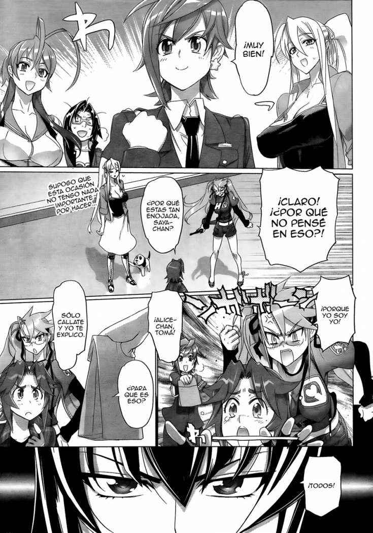 Read Highschool of the Dead ES Manga Online