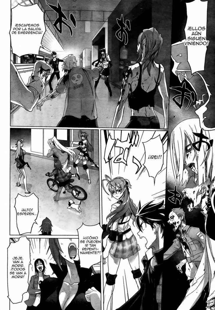 Read Highschool of the Dead ES Manga Online