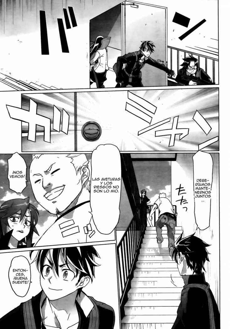 Read Highschool of the Dead ES Manga Online