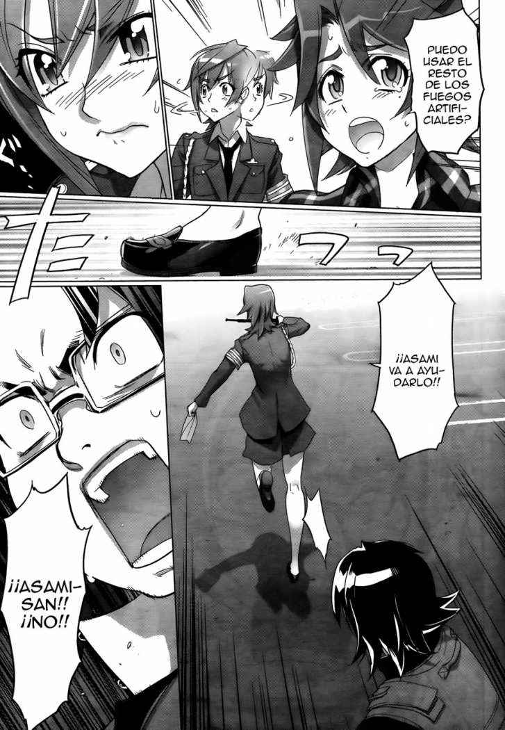 Read Highschool of the Dead ES Manga Online
