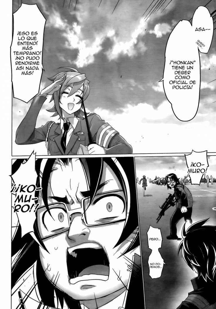 Read Highschool of the Dead ES Manga Online