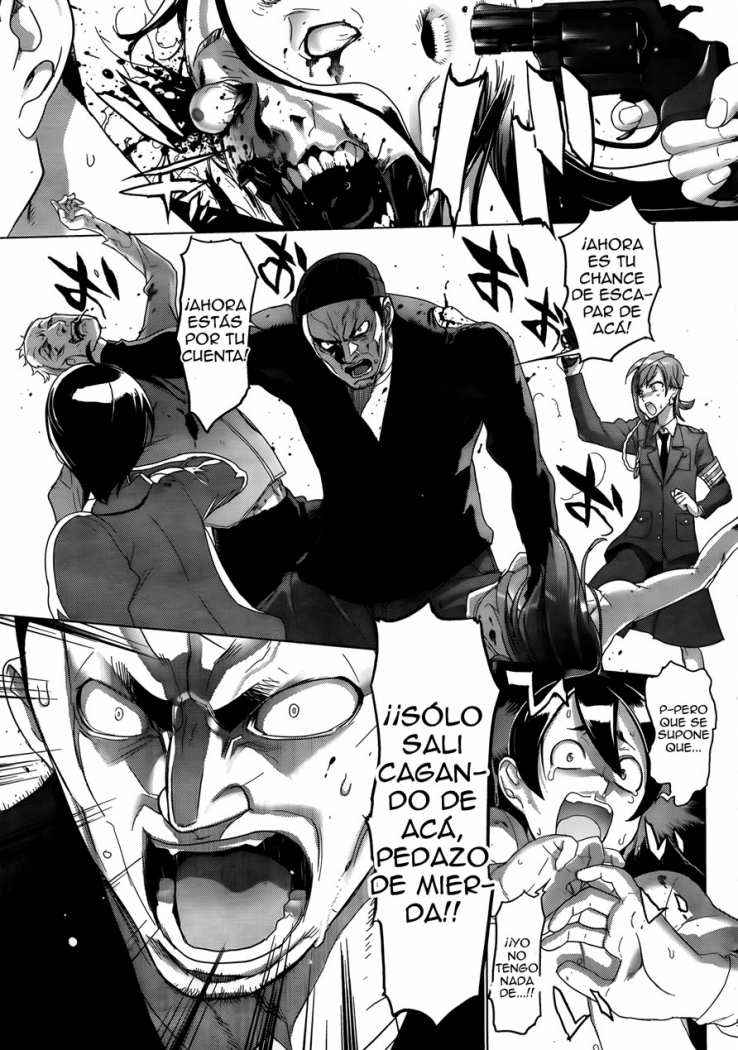 Read Highschool of the Dead ES Manga Online