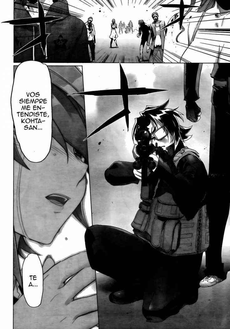 Read Highschool of the Dead ES Manga Online