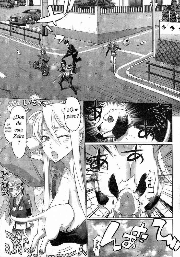 Read Highschool of the Dead ES Manga Online