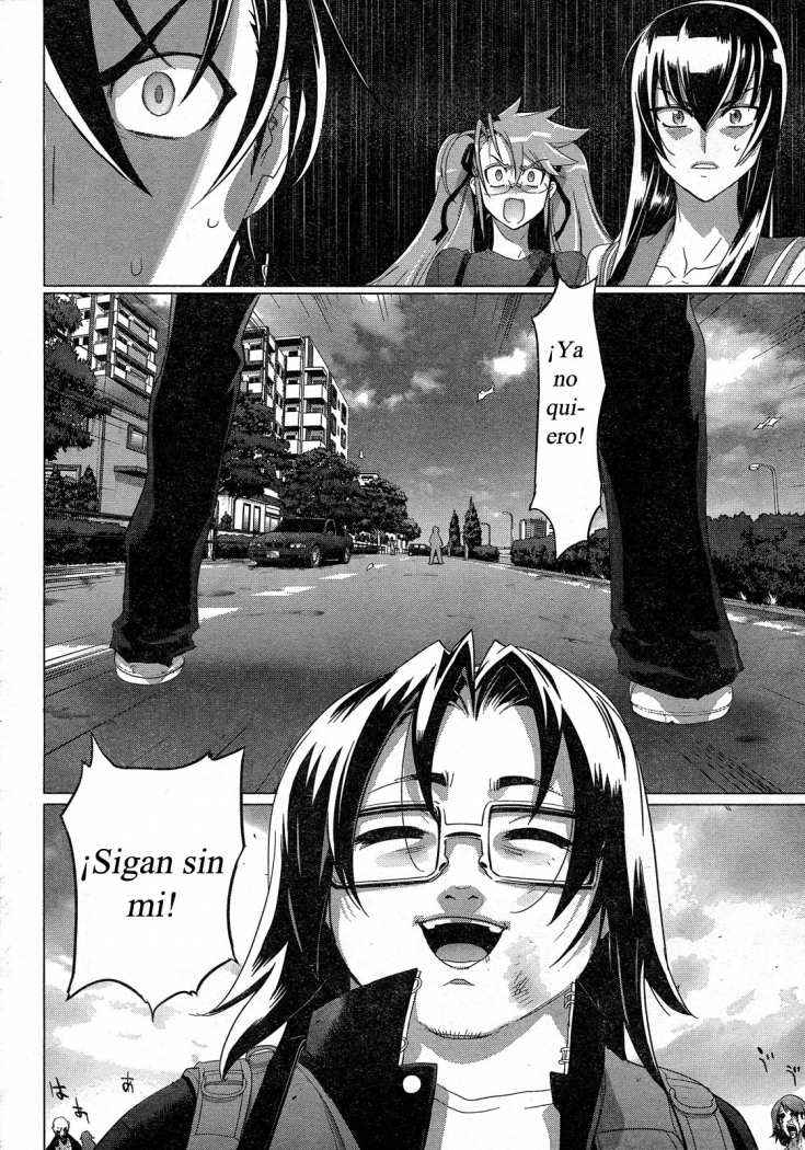 Read Highschool of the Dead ES Manga Online