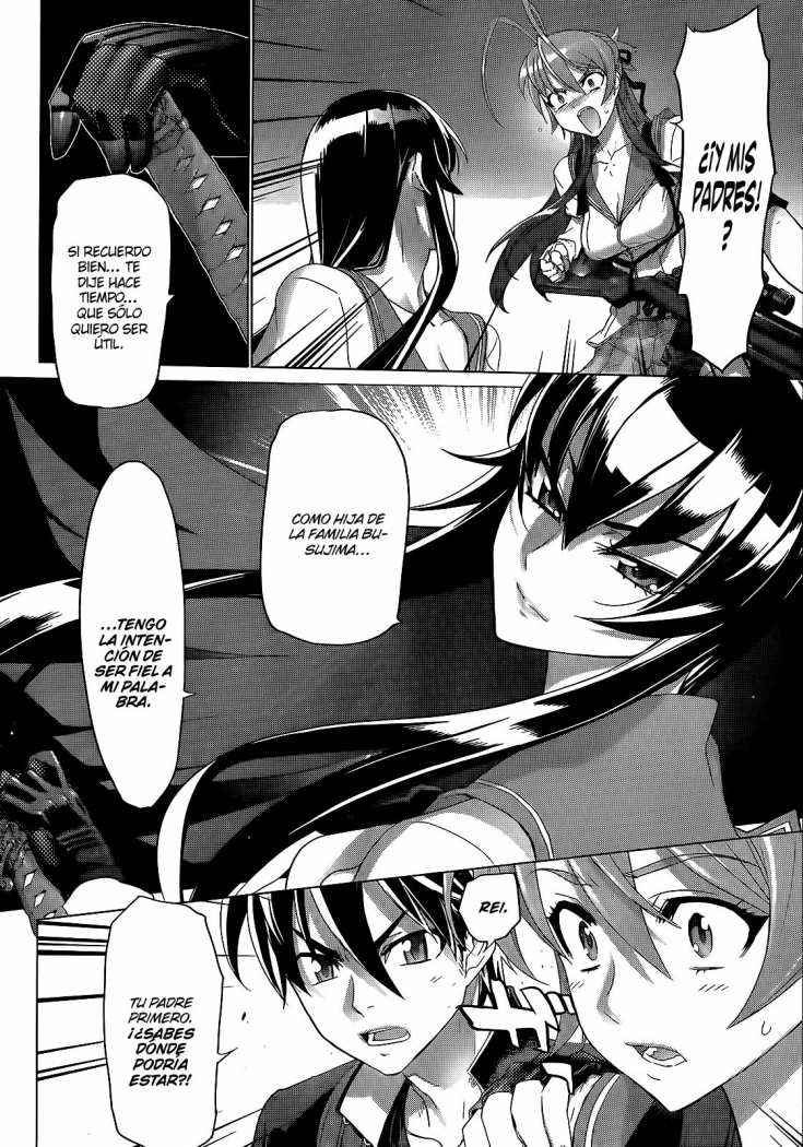 Read Highschool of the Dead ES Manga Online