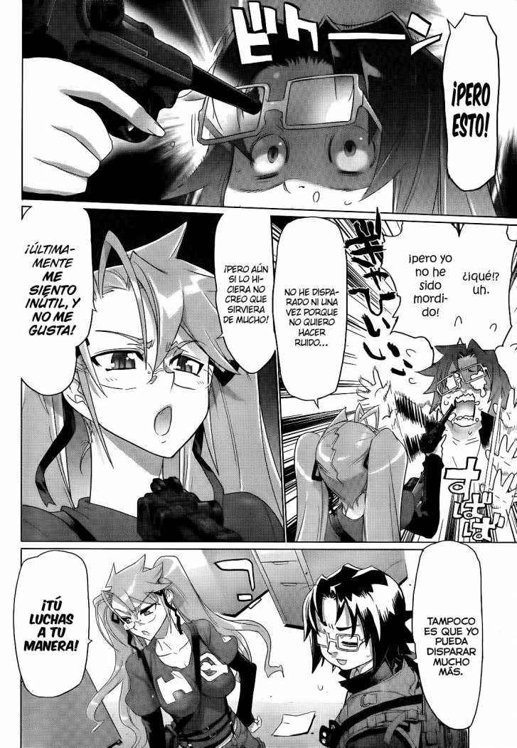 Read Highschool of the Dead ES Manga Online