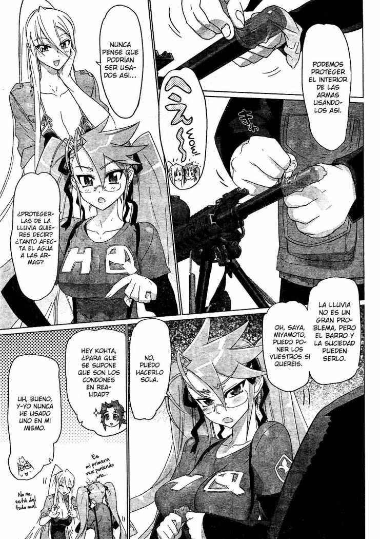 Read Highschool of the Dead ES Manga Online