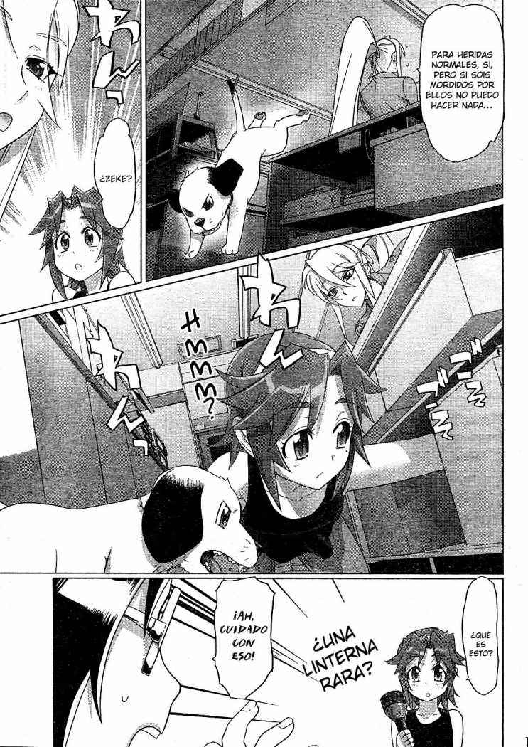 Read Highschool of the Dead ES Manga Online