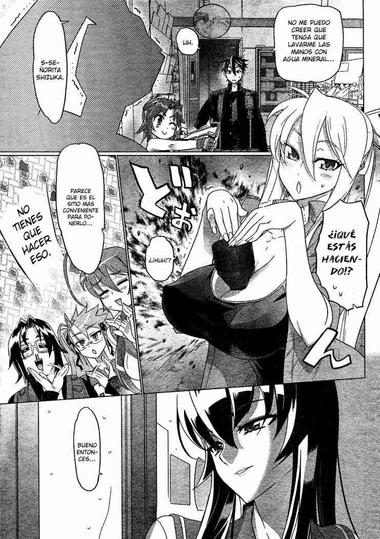 Read Highschool of the Dead ES Manga Online