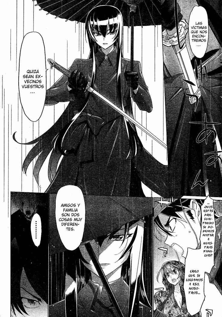 Read Highschool of the Dead ES Manga Online