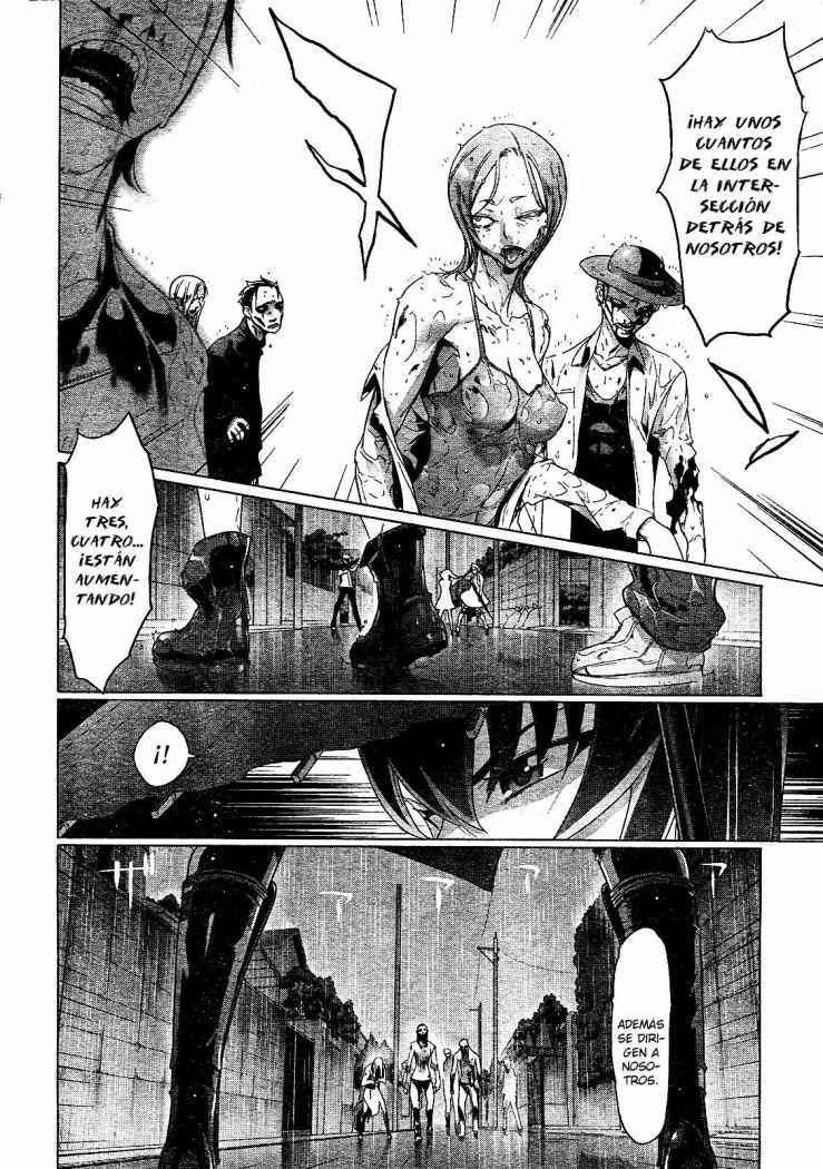 Read Highschool of the Dead ES Manga Online