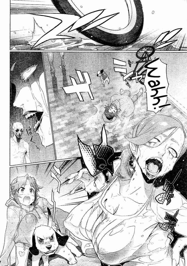 Read Highschool of the Dead ES Manga Online