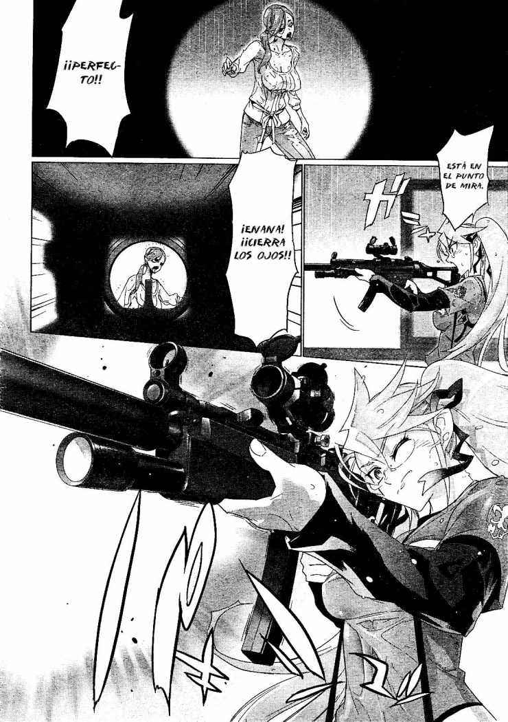 Read Highschool of the Dead ES Manga Online