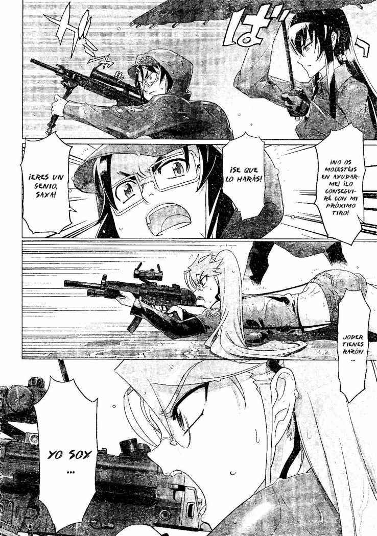 Read Highschool of the Dead ES Manga Online