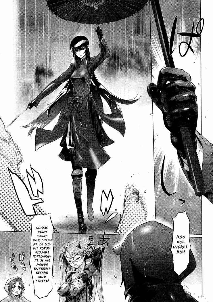 Read Highschool of the Dead ES Manga Online