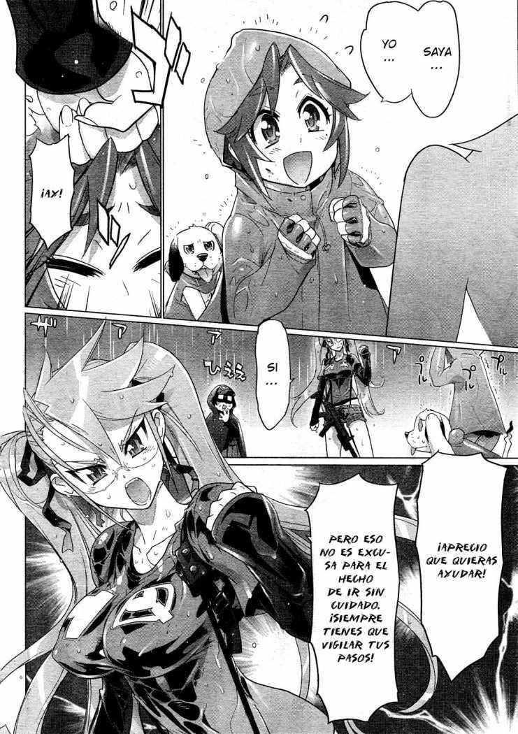 Read Highschool of the Dead ES Manga Online