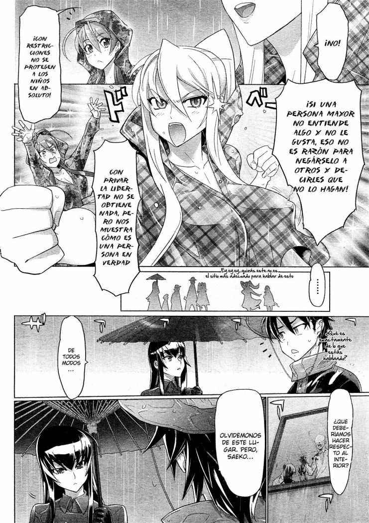 Read Highschool of the Dead ES Manga Online
