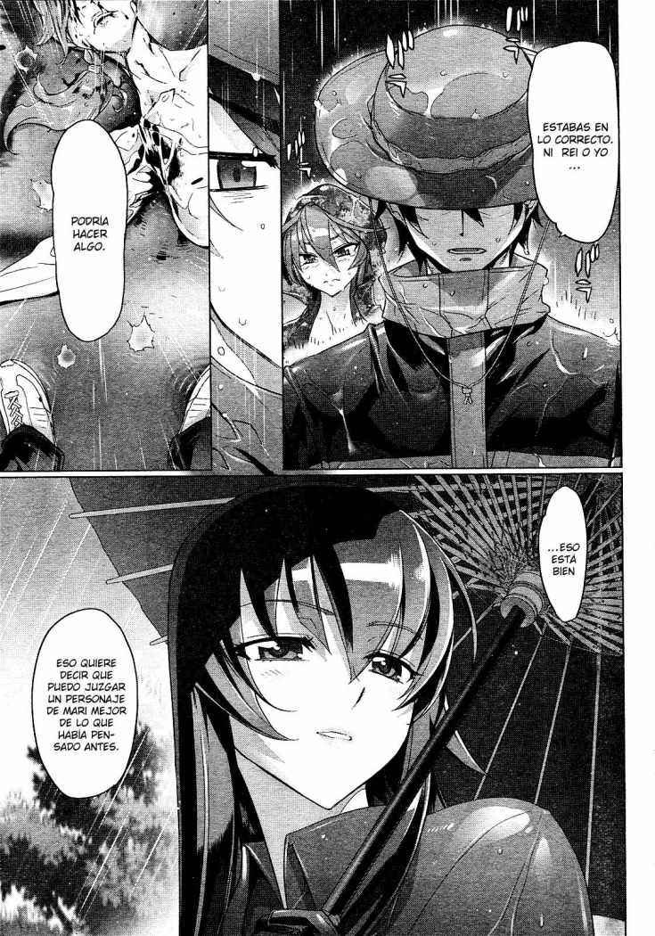 Read Highschool of the Dead ES Manga Online