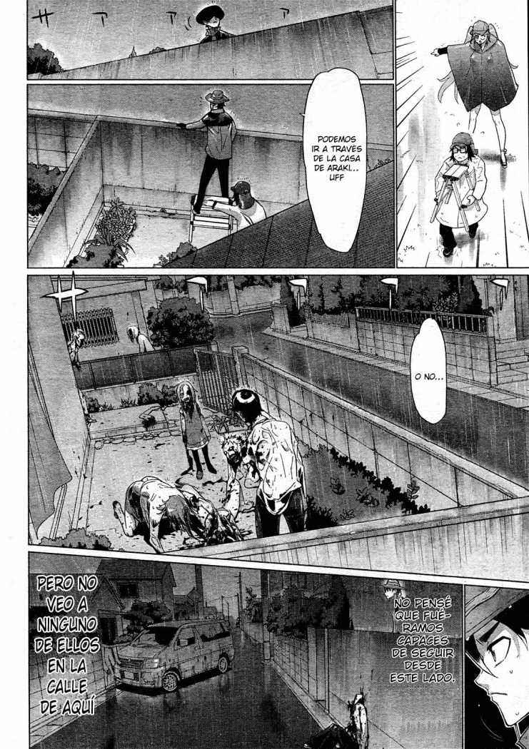 Read Highschool of the Dead ES Manga Online