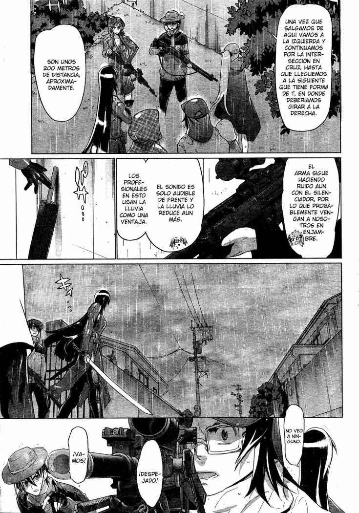 Read Highschool of the Dead ES Manga Online