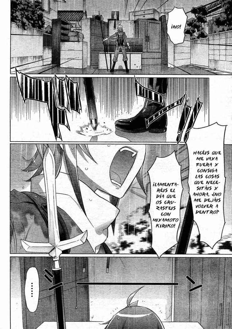 Read Highschool of the Dead ES Manga Online